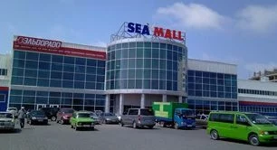 Sea mall Севастополь