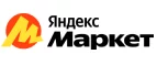 Яндекс.Маркет: Скидки в магазинах детских товаров Севастополя