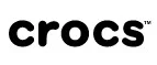 Crocs: Магазины мужских и женских аксессуаров в Севастополе: акции, распродажи и скидки, адреса интернет сайтов