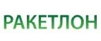 Ракетлон: Магазины спортивных товаров, одежды, обуви и инвентаря в Севастополе: адреса и сайты, интернет акции, распродажи и скидки
