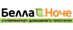 Белла Ноче: Магазины товаров и инструментов для ремонта дома в Севастополе: распродажи и скидки на обои, сантехнику, электроинструмент