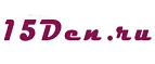 15den.ru: Магазины мужского и женского нижнего белья и купальников в Севастополе: адреса интернет сайтов, акции и распродажи