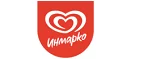 Инмарко: Акции службы доставки Севастополя: цены и скидки услуги, телефоны и официальные сайты