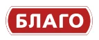 Благо: Акции службы доставки Севастополя: цены и скидки услуги, телефоны и официальные сайты