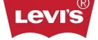Levi's: Магазины мужской и женской одежды в Севастополе: официальные сайты, адреса, акции и скидки