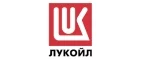 Лукойл: Акции и скидки в магазинах автозапчастей, шин и дисков в Севастополе: для иномарок, ваз, уаз, грузовых автомобилей