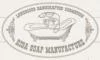 Рижская мыловаренная мануфактура: Скидки и акции в магазинах профессиональной, декоративной и натуральной косметики и парфюмерии в Севастополе
