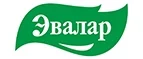 Эвалар: Аптеки Севастополя: интернет сайты, акции и скидки, распродажи лекарств по низким ценам