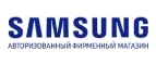 Galaxystore: Магазины мобильных телефонов, компьютерной и оргтехники в Севастополе: адреса сайтов, интернет акции и распродажи