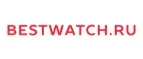 Bestwatch.ru: Скидки в магазинах ювелирных изделий, украшений и часов в Севастополе: адреса интернет сайтов, акции и распродажи