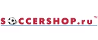 Soccershop.ru: Магазины спортивных товаров, одежды, обуви и инвентаря в Севастополе: адреса и сайты, интернет акции, распродажи и скидки