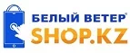 Белый Ветер: Магазины мобильных телефонов, компьютерной и оргтехники в Севастополе: адреса сайтов, интернет акции и распродажи