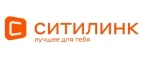 Ситилинк: Строительство и ремонт в Севастополе