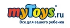myToys: Скидки в магазинах детских товаров Севастополя