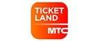 Ticketland.ru: Акции службы доставки Севастополя: цены и скидки услуги, телефоны и официальные сайты