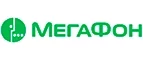 МегаФон: Магазины мобильных телефонов, компьютерной и оргтехники в Севастополе: адреса сайтов, интернет акции и распродажи