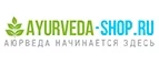 Ayurveda-Shop.ru: Скидки и акции в магазинах профессиональной, декоративной и натуральной косметики и парфюмерии в Севастополе