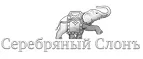 Серебряный слонЪ: Распродажи и скидки в магазинах Севастополя