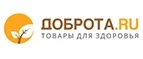 Доброта.ru: Разное в Севастополе