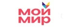 Мой Мир: Акции в салонах оптики в Севастополе: интернет распродажи очков, дисконт-цены и скидки на лизны