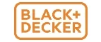 Black+Decker: Распродажи в магазинах бытовой и аудио-видео техники Севастополя: адреса сайтов, каталог акций и скидок