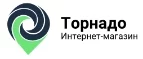 Торнадо: Магазины оригинальных подарков в Севастополе: адреса интернет сайтов, акции и скидки на сувениры