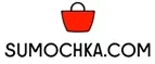 Sumochka.com: Распродажи и скидки в магазинах Севастополя