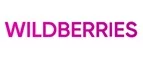 Wildberries: Распродажи в магазинах бытовой и аудио-видео техники Севастополя: адреса сайтов, каталог акций и скидок