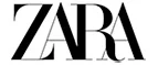 Zara: Магазины мужской и женской одежды в Севастополе: официальные сайты, адреса, акции и скидки
