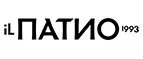Il Патио: Скидки кафе и ресторанов Севастополя, лучшие интернет акции и цены на меню в барах, пиццериях, кофейнях