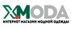 X-Moda: Магазины мужской и женской одежды в Севастополе: официальные сайты, адреса, акции и скидки