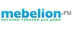 Mebelion: Магазины мебели, посуды, светильников и товаров для дома в Севастополе: интернет акции, скидки, распродажи выставочных образцов