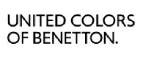 United Colors of Benetton: Магазины мужской и женской одежды в Севастополе: официальные сайты, адреса, акции и скидки