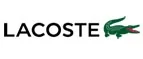 Lacoste: Магазины мужского и женского нижнего белья и купальников в Севастополе: адреса интернет сайтов, акции и распродажи