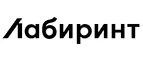 Лабиринт: Акции в книжных магазинах Севастополя: распродажи и скидки на книги, учебники, канцтовары
