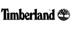Timberland: Скидки в магазинах ювелирных изделий, украшений и часов в Севастополе: адреса интернет сайтов, акции и распродажи