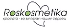 Roskosmetika: Скидки и акции в магазинах профессиональной, декоративной и натуральной косметики и парфюмерии в Севастополе
