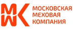 ММК: Распродажи и скидки в магазинах Севастополя