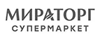 Мираторг: Магазины товаров и инструментов для ремонта дома в Севастополе: распродажи и скидки на обои, сантехнику, электроинструмент